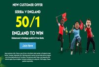 Paddy Power England v Serbia Offer: Get Boosted Odds of 50/1 on England to Win