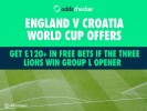 England v Croatia World Cup Offer: Get £120+ in Free Bets if The Three Lions Win Group L Opener