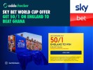 Get 50/1 on England to Beat Ghana with the Sky Bet World Cup Offer