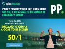 Paddy Power England v Ghana Odds Boost: Get 50/1 on a Goal to be Scored in the Game