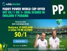 Get 50/1 on 1+ Goals Scored in England v Panama with Paddy Power's World Cup Offer