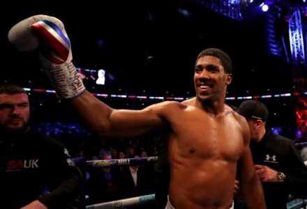 Anthony Joshua v Jarrell Miller odds REVEALED