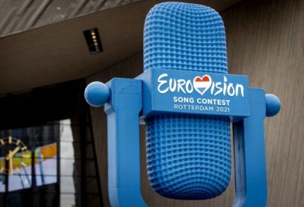 Apuestas eurovision 2021 oddschecker