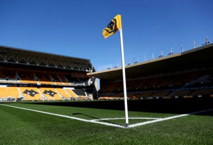 Odds slashed on Wolves star joining Man City in January