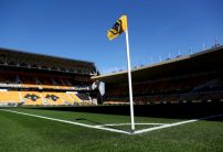 Odds slashed on Wolves star joining Man City in January