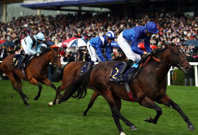 Royal Ascot Diamond Jubilee Stakes - Where's the money going?