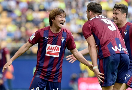 Athletic Bilbao v Eibar Betting Tips & Preview