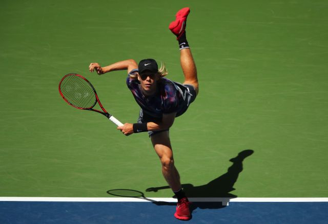 US Open Day 7 Betting Tips & Preview